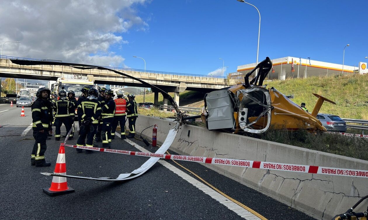 Μαδρίτη: Συντριβή ελικοπτέρου σε περιφερειακό δρόμο