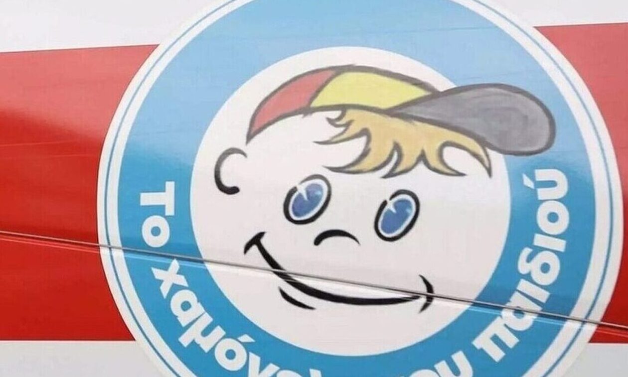 Καλλιθέα: Εντοπίστηκαν οι δυο ανήλικες 13 και 14 ετών