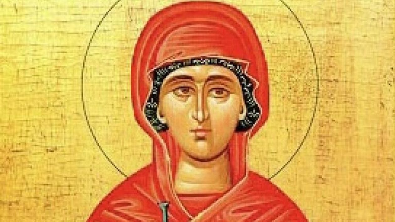 Εορτολόγιο Σάββατο 2 Δεκεμβρίου: Ποιοι γιορτάζουν σήμερα