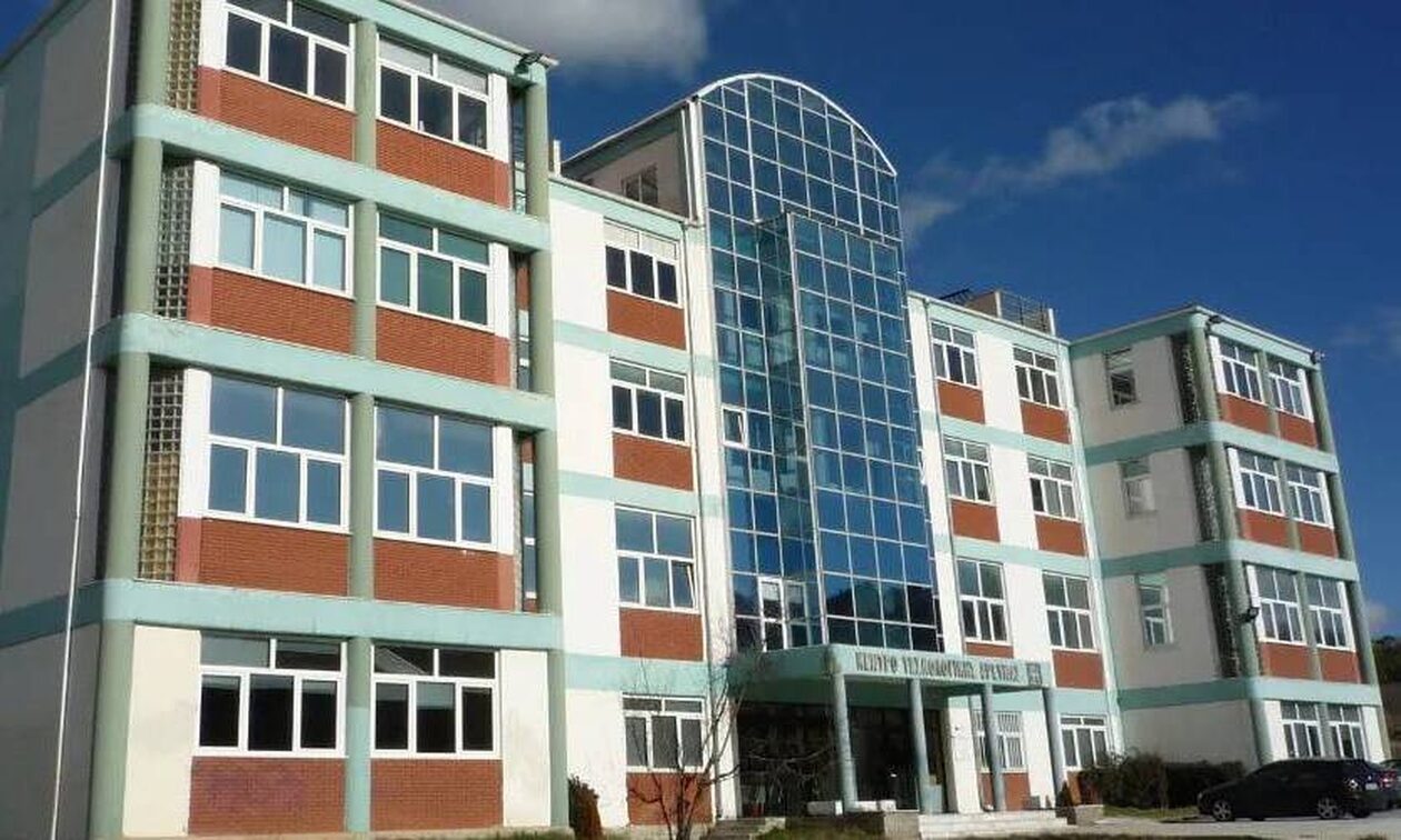 Το Πανεπιστήμιο Δυτικής Μακεδονίας αποχαιρετάει την Άννα Σπύρτου