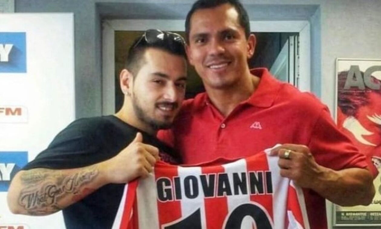 Έτσι είπε «αντίο» ο Τζιοβάνι στον ράπερ Mo Skillz που έφυγε ξαφνικά από τη ζωή