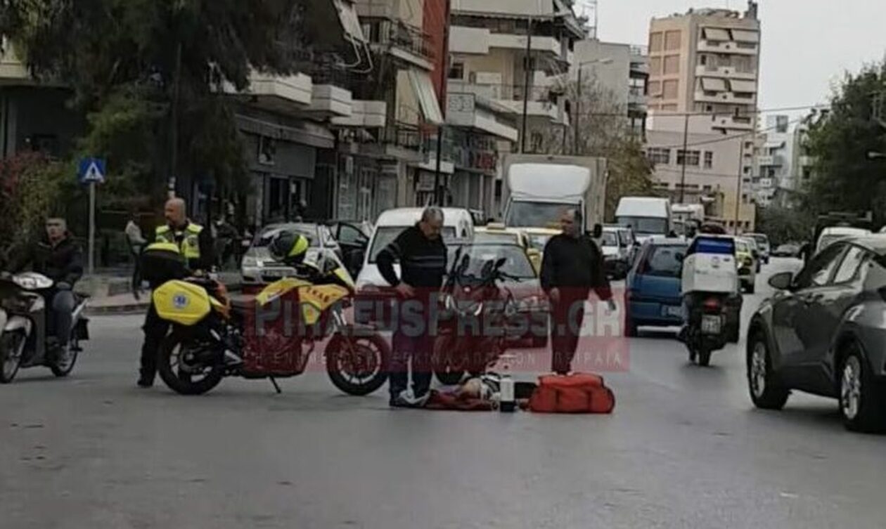 Πειραιάς: Ντελιβεράς παρέσυρε και εγκατέλειψε γυναίκα αιμόφυρτη στη μέση του δρόμου
