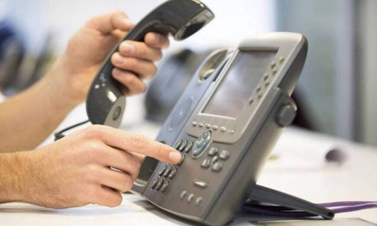 Υπουργείο Ανάπτυξης: Πρόστιμα 670.000 ευρώ σε δύο εισπρακτικές