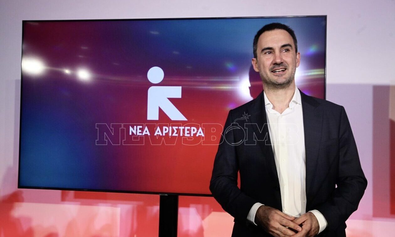 Βουλή: Συγκροτήθηκε η Κοινοβουλευτική Ομάδα της Νέας Αριστεράς