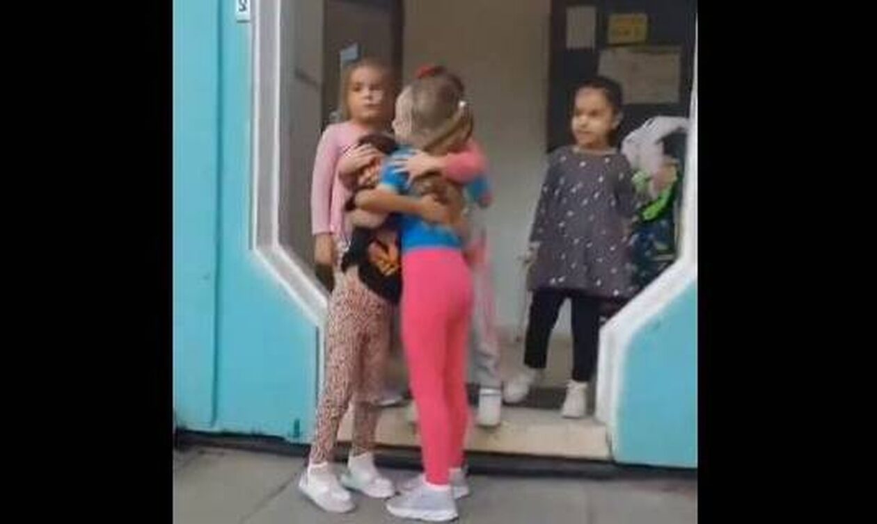 Συγκινεί το βίντεο της πρώτης μέρας της επιστροφής 5χρονης ομήρου της Χαμάς στο νηπιαγωγείο