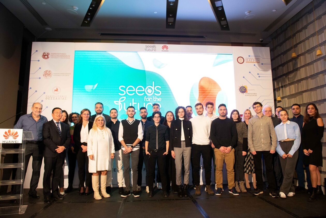 Η Huawei γιορτάζει την επιτυχή ολοκλήρωση του Εκπαιδευτικού Προγράμματος