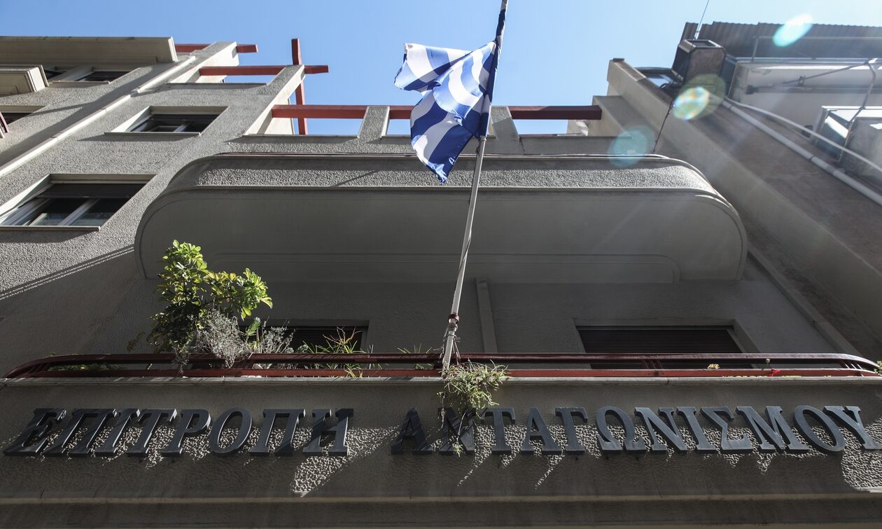 Επιτροπή Ανταγωνισμού: Αλλαγή ηγεσίας – Νέα επικεφαλής η πρώην πρόεδρος του ΣτΕ