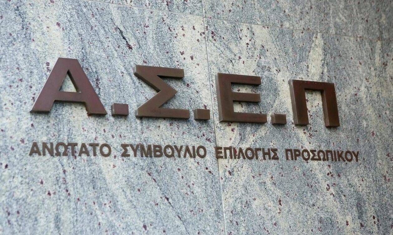 ΑΣΕΠ 3ΓΒ/2023: Ποιοι μπορούν να δηλώσουν συμμετοχή για τις 4.276 μόνιμες θέσεις στο Δημόσιο