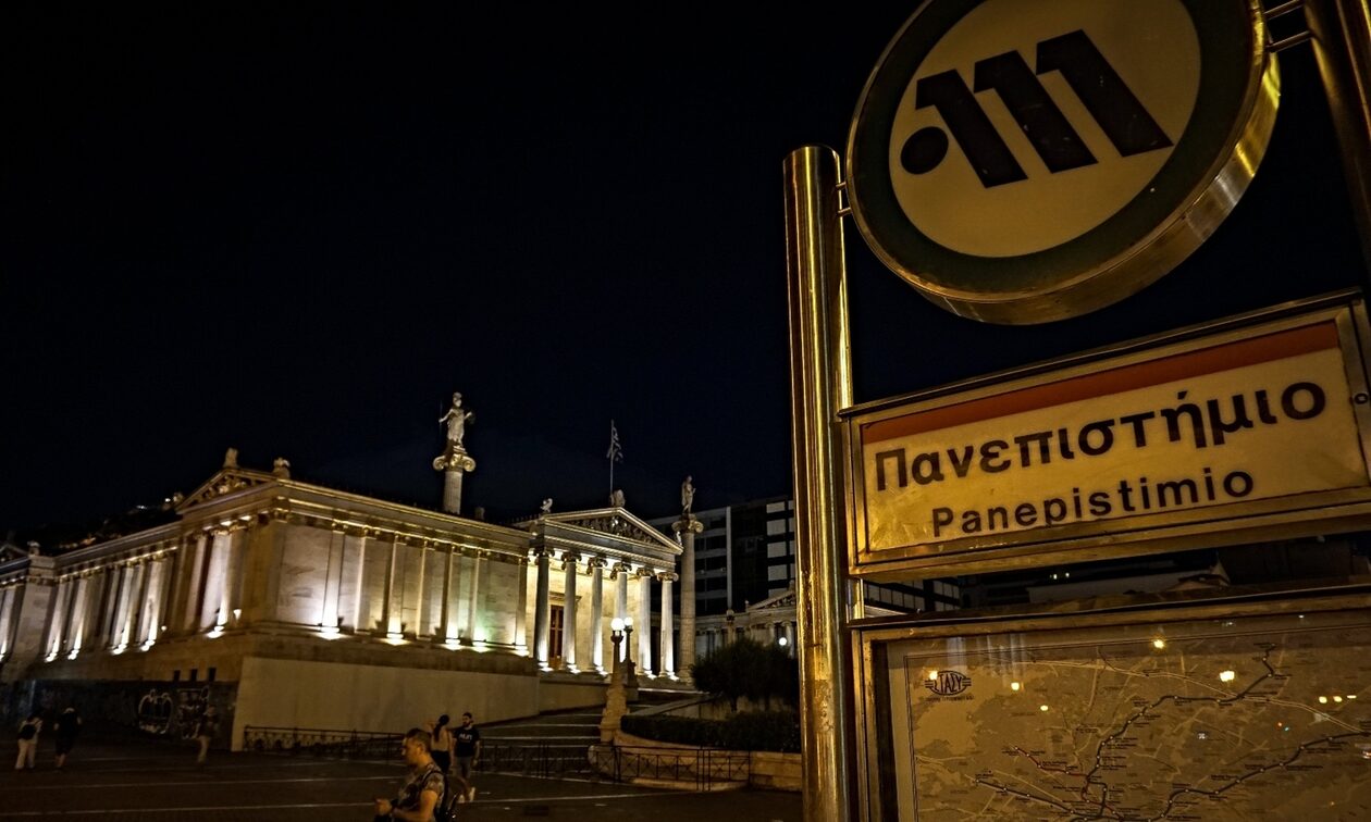 Άνοιξαν οι σταθμοί του Μετρό «Πανεπιστήμιο» και «Μοναστηράκι»