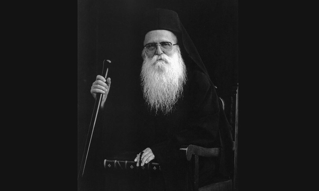 Εορτολόγιο 7 Δεκεμβρίου: Ποιοι γιορτάζουν σήμερα