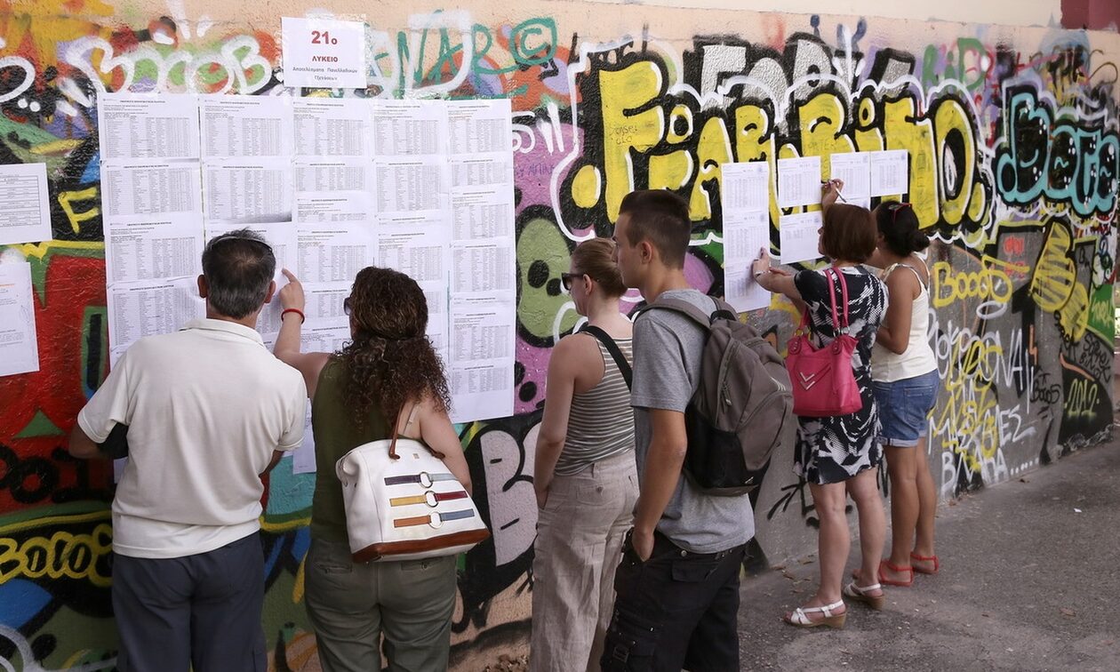 Πανελλήνιες εξετάσεις: Ανακοινώθηκαν οι Συντελεστές Ελάχιστης Βάσης Εισαγωγής για το 2024