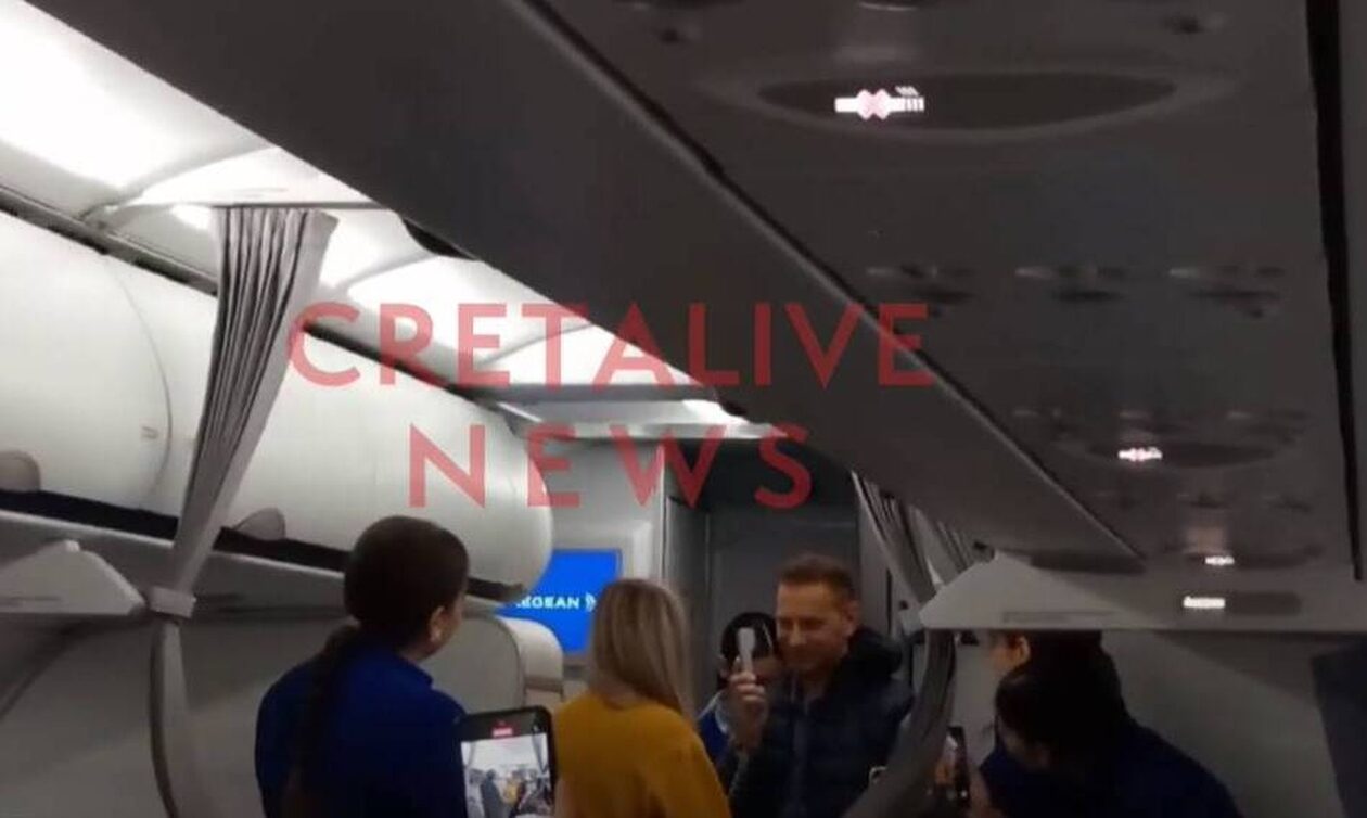 Κρητικός έκανε πρόταση γάμου στον αέρα με μαντινάδες