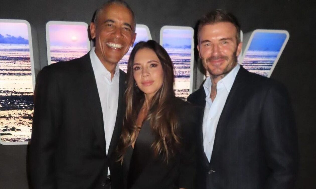 Όταν οι Μπέκαμ συνάντησαν τον Ομπάμα: «Σας ευχαριστούμε κύριε πρόεδρε…»