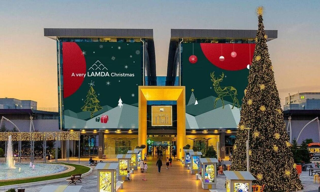 Ζήστε τη μαγεία των Χριστουγέννων στα Εμπορικά Κέντρα της LAMDA DEVELOPMENT