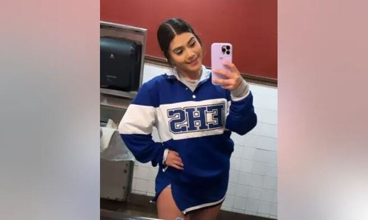 Τέξας: Μυστήριο με τον θάνατο 16χρονης μαζορέτας – Τη βρήκε η μητέρα της νεκρή στο σπίτι της