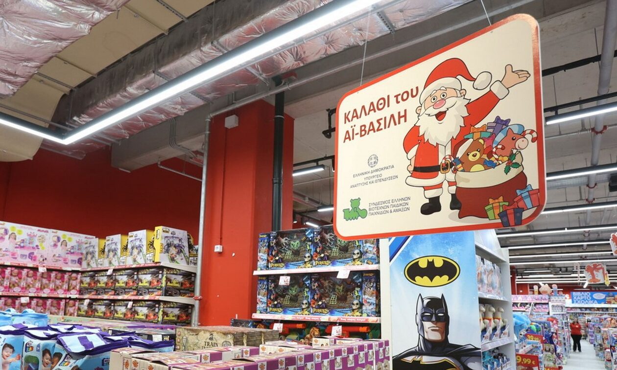 Καλάθι του Άι Βασίλη: Τι αναφέρει η τροπολογία που κατατέθηκε στη Βουλή