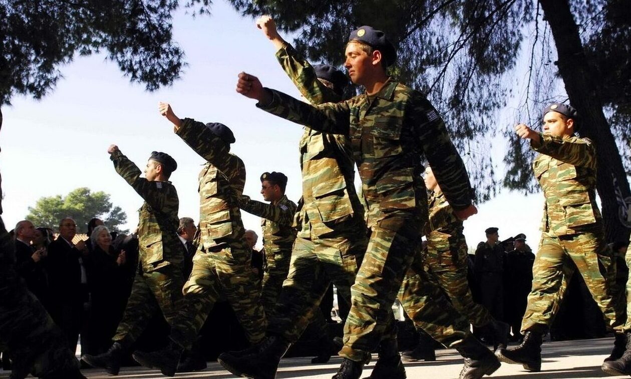 Κατάθεση Δελτίου Απογραφής Στρατεύσιμων Κλάσης 2027