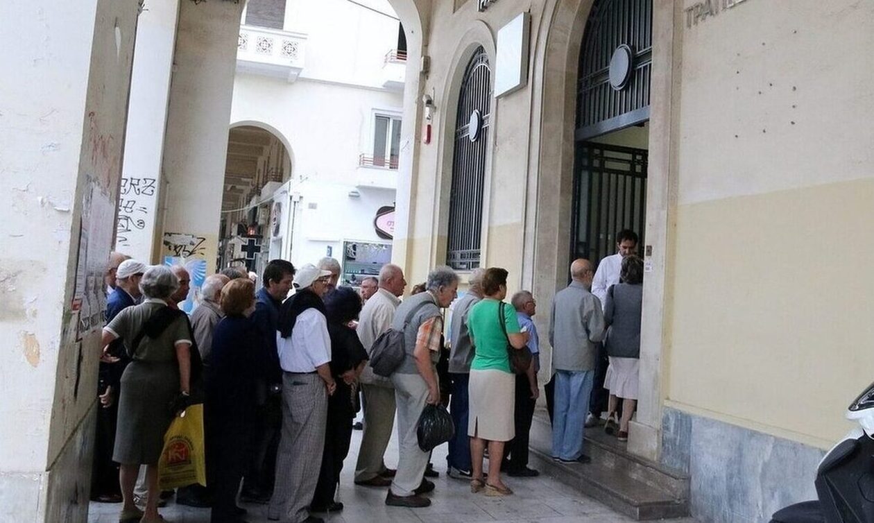 Συντάξεις και επιδόματα: Πότε καταβάλλονται στους συνταξιούχους