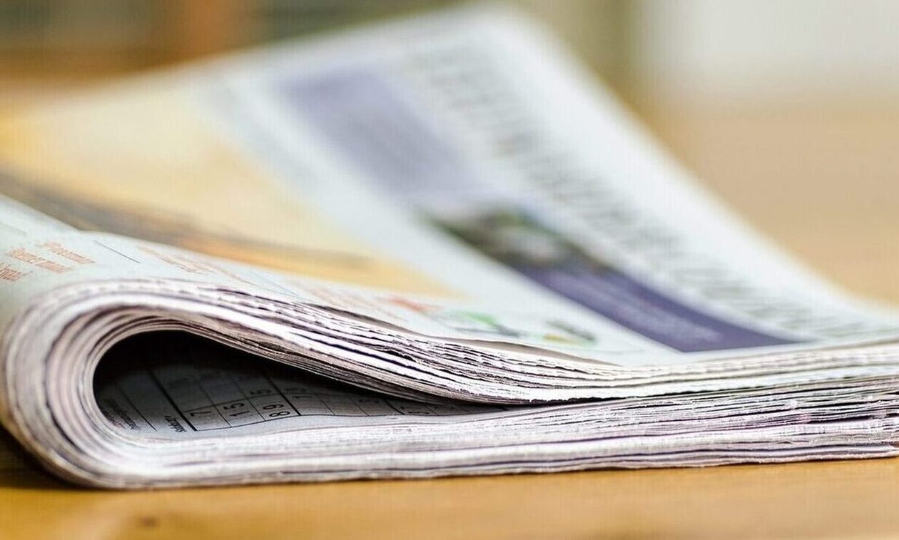 Πρωτοσέλιδα εφημερίδων: Τι γράφουν σήμερα Τρίτη 12 Δεκεμβρίου