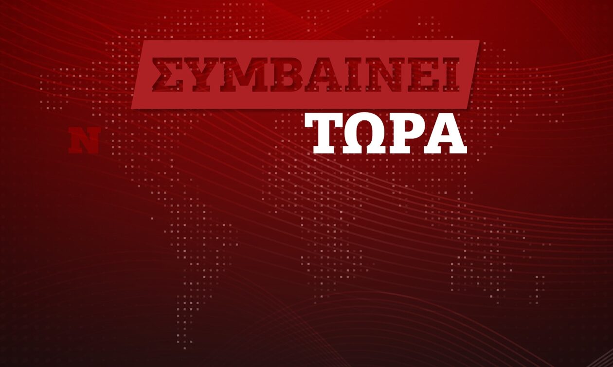 Σεισμός στο Καρπενήσι
