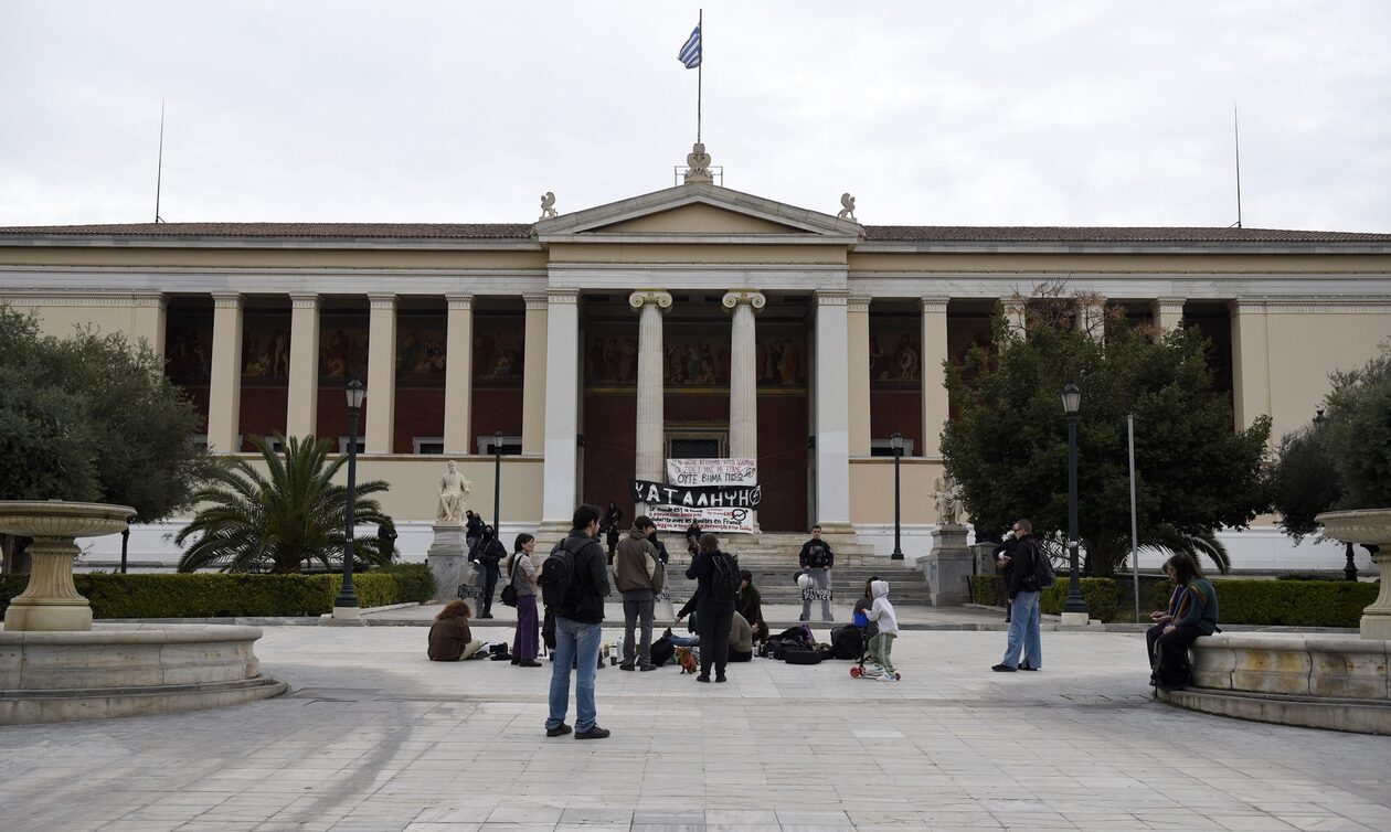 Τάσεις MRB: «Ναι» στα ιδιωτικά πανεπιστήμια από το 52,7%