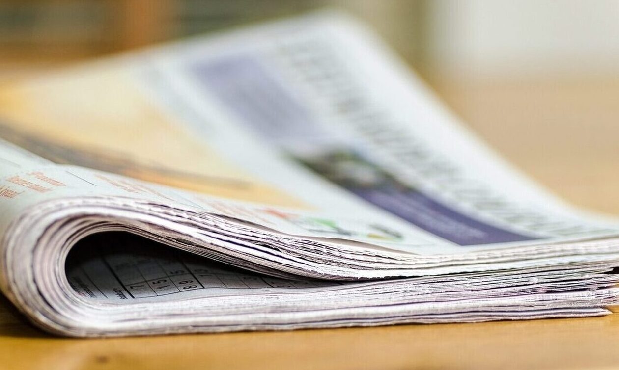 Πρωτοσέλιδα εφημερίδων: Τι γράφουν σήμερα Πέμπτη 14 Δεκεμβρίου