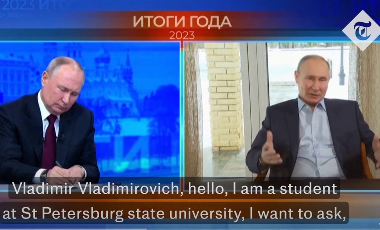 Ο Πούτιν… αντιμέτωπος με τον «σωσία» του από την Τεχνητή Νοημοσύνη – Πώς αντέδρασε (vid)