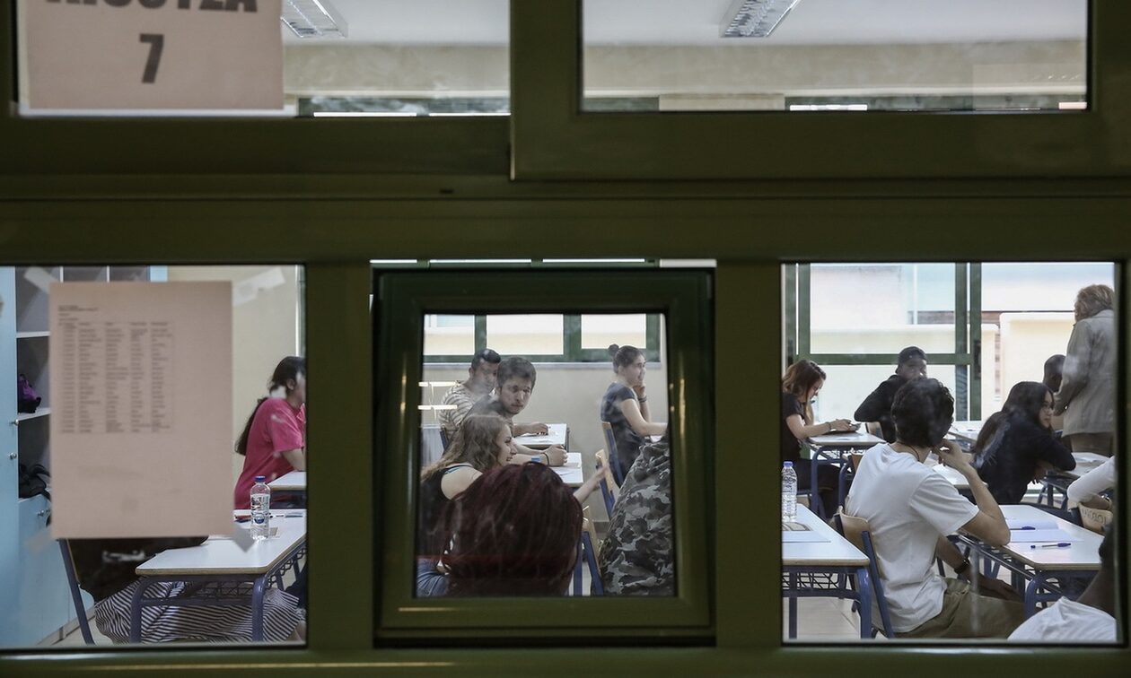 Πανελλήνιες 2024: Μέχρι σήμερα οι αιτήσεις συμμετοχής στις Πανελλαδικές Εξετάσεις