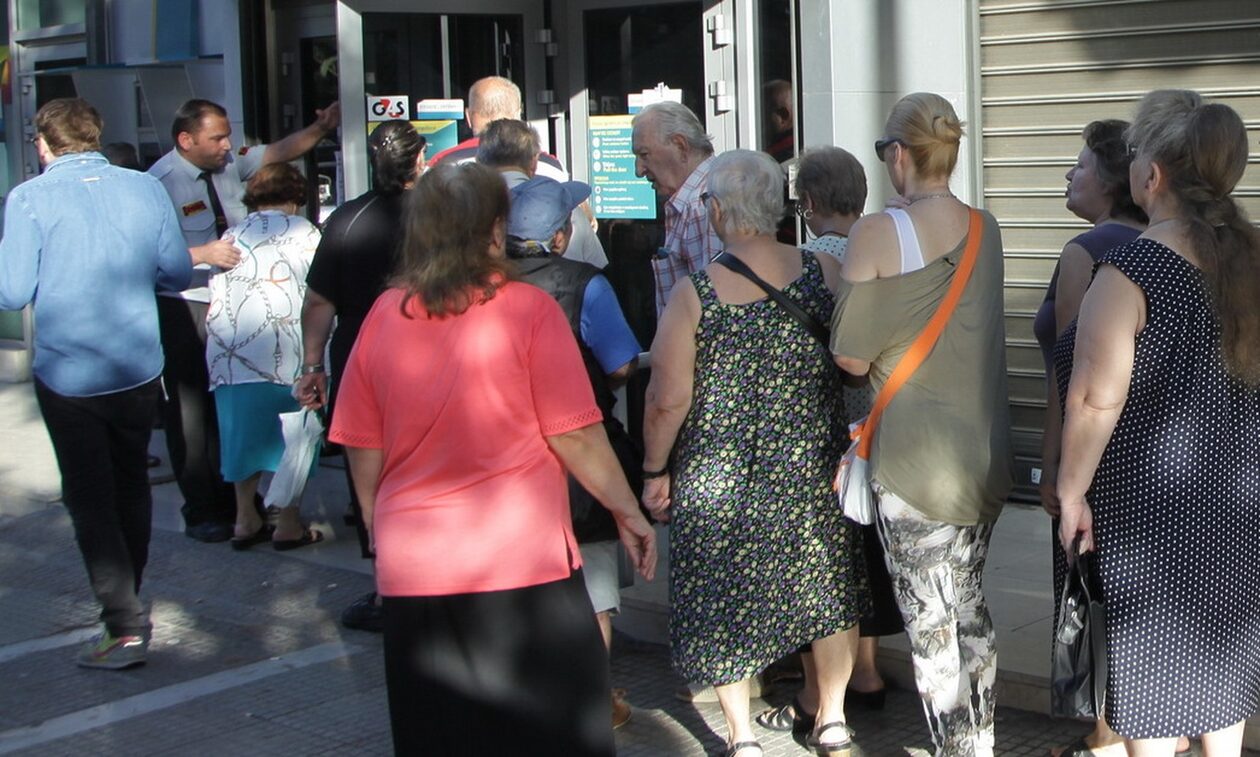 Επίδομα Κοινωνικής Αλληλεγγύης και Επίδομα Προσωπικής Διαφοράς – Πότε θα γίνουν οι πληρωμές