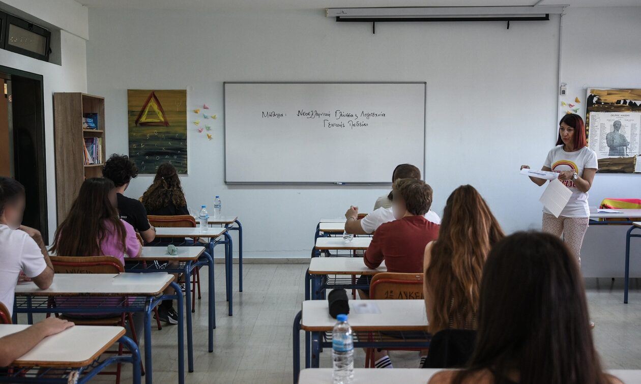 Πανελλήνιες 2024: Σήμερα λήγει η προθεσμία υποβολής αίτησης συμμετοχής