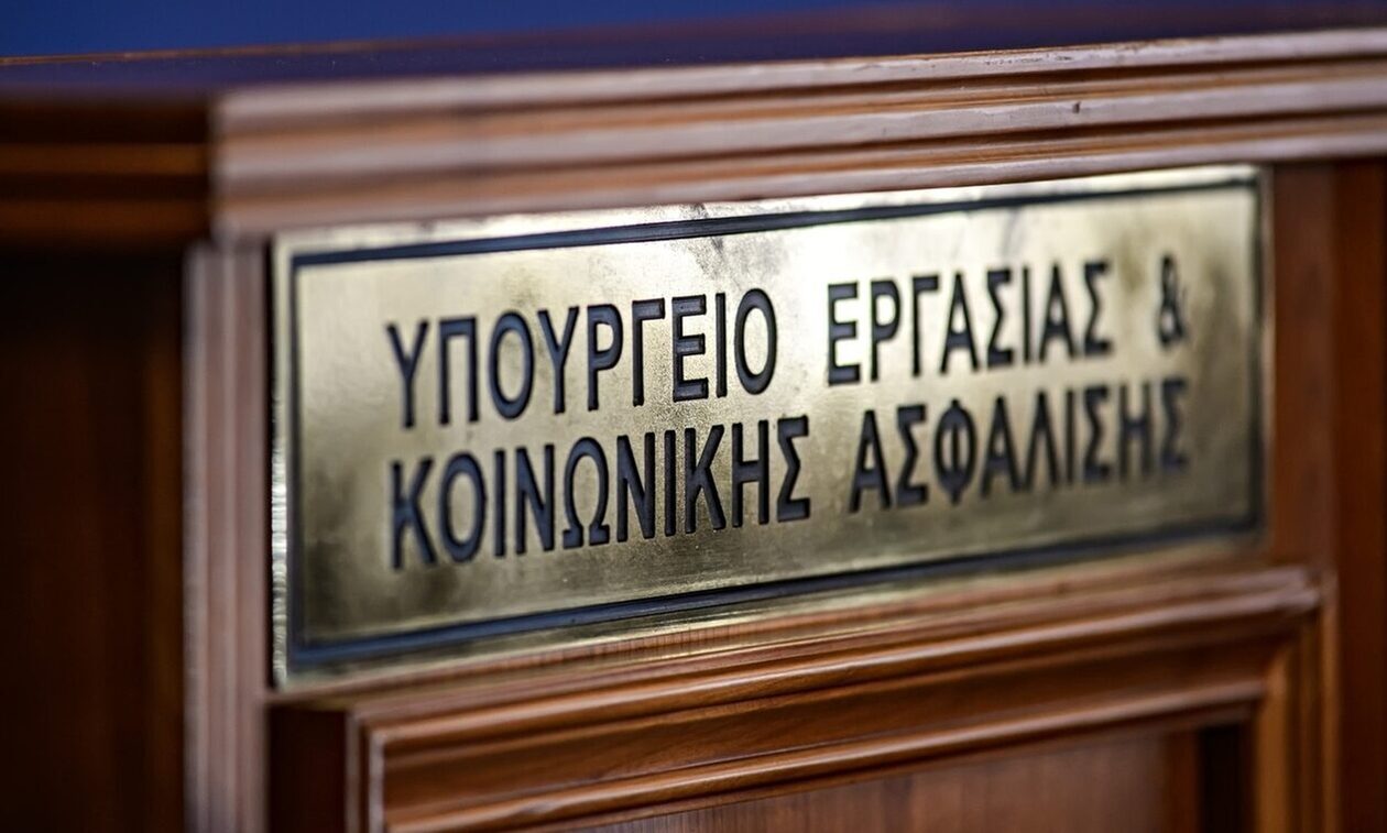 Υπουργείο Εργασίας: Τι προβλέπει η τροπολογία για την παραμονή και εργασία μεταναστών