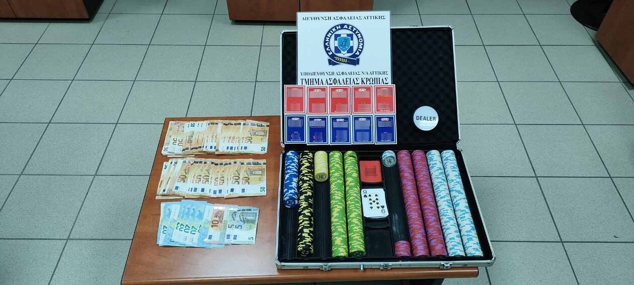 Κορωπί: Συνελήφθησαν 10 άτομα γιατί έπαιζαν παράνομα χαρτιά – Η «μπάνκα» είχε πάνω από 5.000 ευρώ