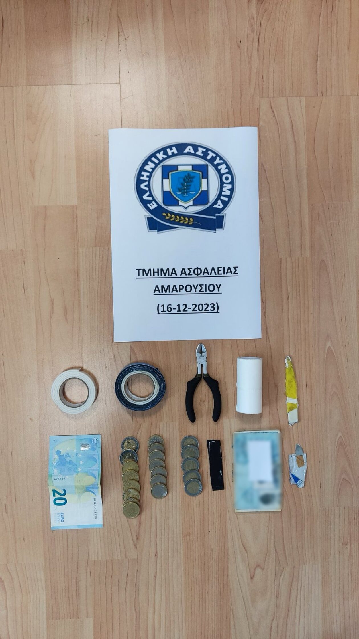 Μαρούσι: Σεσημασμένος 63χρονος έκλεβε συστηματικά το παγκάρι εκκλησίας