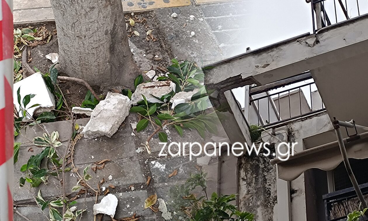Χανιά: Κατέρρευσε μπαλκόνι – Από τύχη δεν θρυνήσαμε θύματα