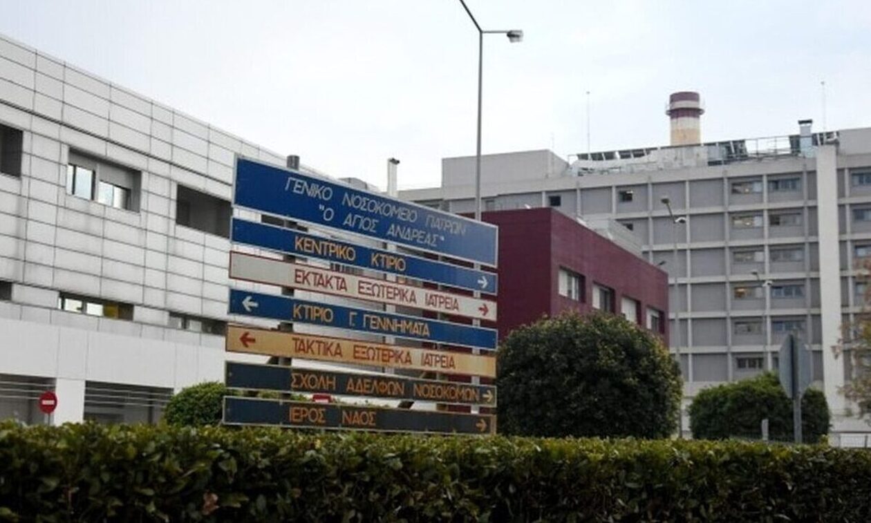 Πάτρα – ΠΟΕΔΗΝ: Μέσα στα επείγοντα επιτέθηκε σεξουαλικά στην 23χρονη ο νοσηλευτής