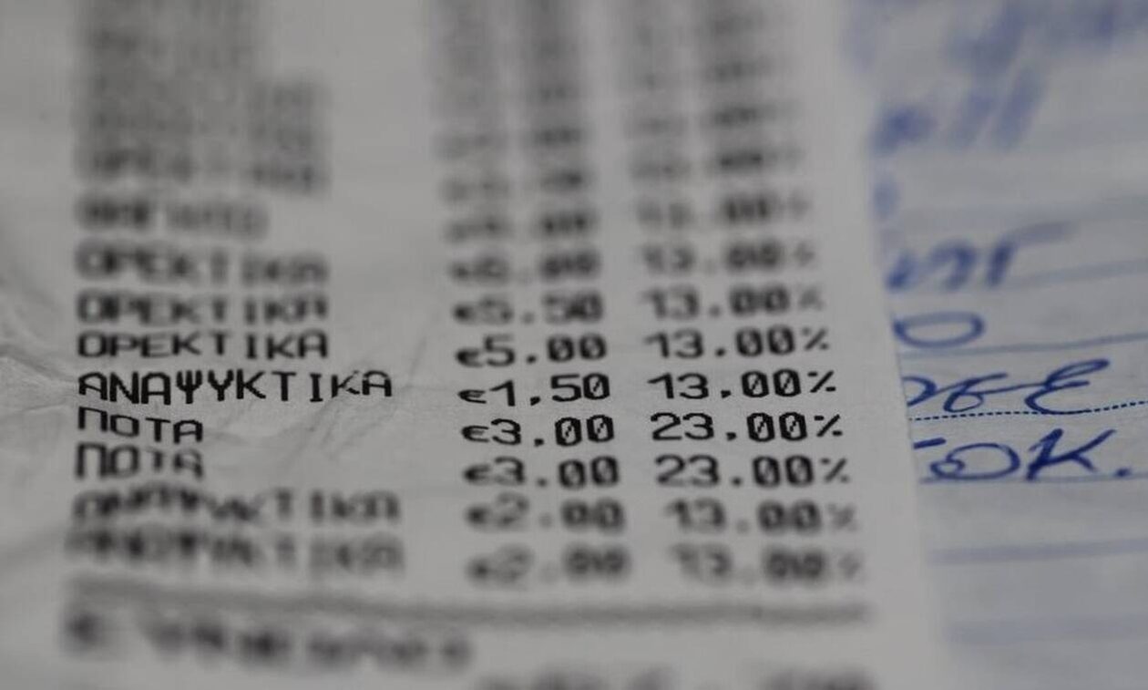 Συντελεστές ΦΠΑ: Μόνιμα στο 13% τα μη αλκοολούχα ποτά