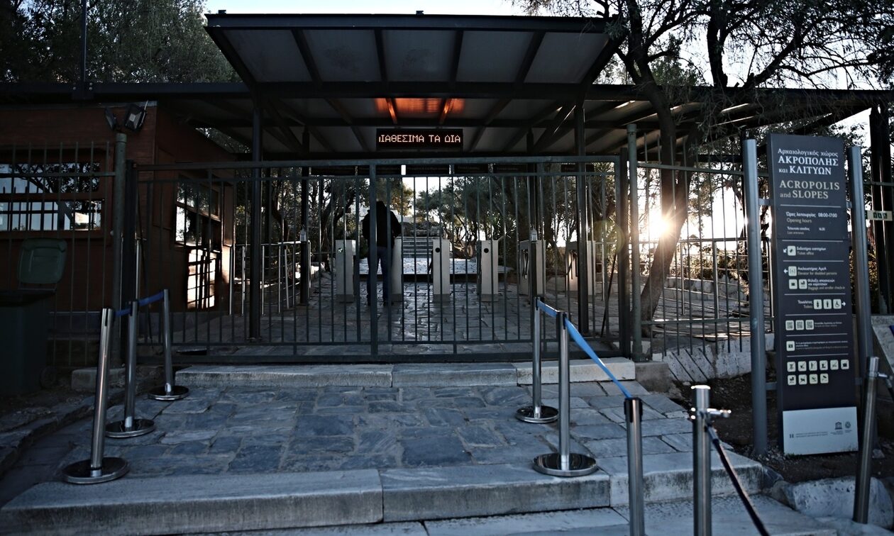 Κλειστή σήμερα, Τρίτη 19 Δεκεμβρίου, η Ακρόπολη λόγω απεργίας