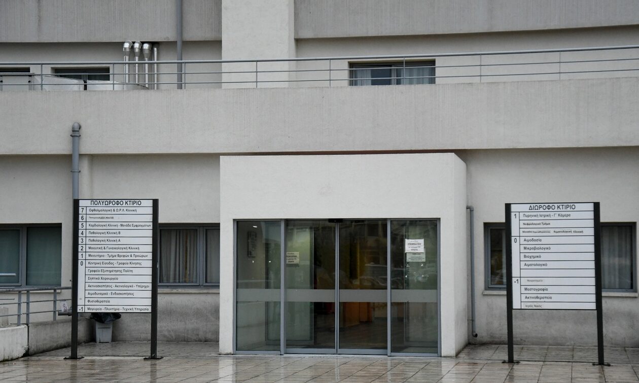Πάτρα: Στον εισαγγελέα ο νοσηλευτής που φέρεται να κακοποίησε σεξουαλικά ασθενή στα Επείγοντα
