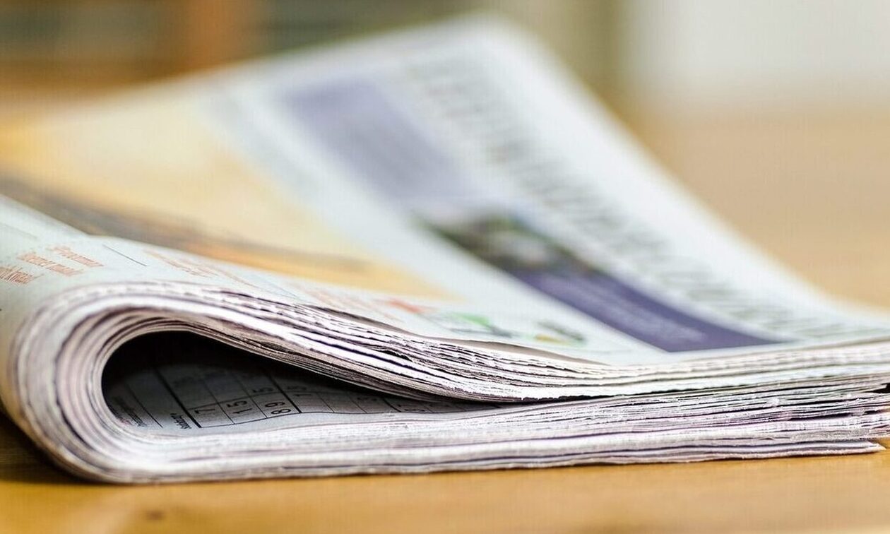 Πρωτοσέλιδα εφημερίδων: Τι γράφουν σήμερα Τετάρτη 20 Δεκεμβρίου