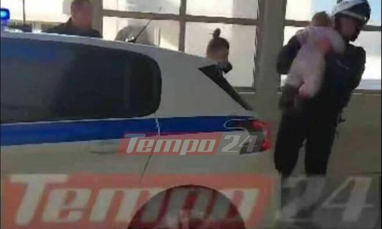Πάτρα: Συναγερμός στην ΕΛ.ΑΣ. για 20 μηνών κοριτσάκι – Αστυνομικοί το μετέφεραν στο νοσοκομείο