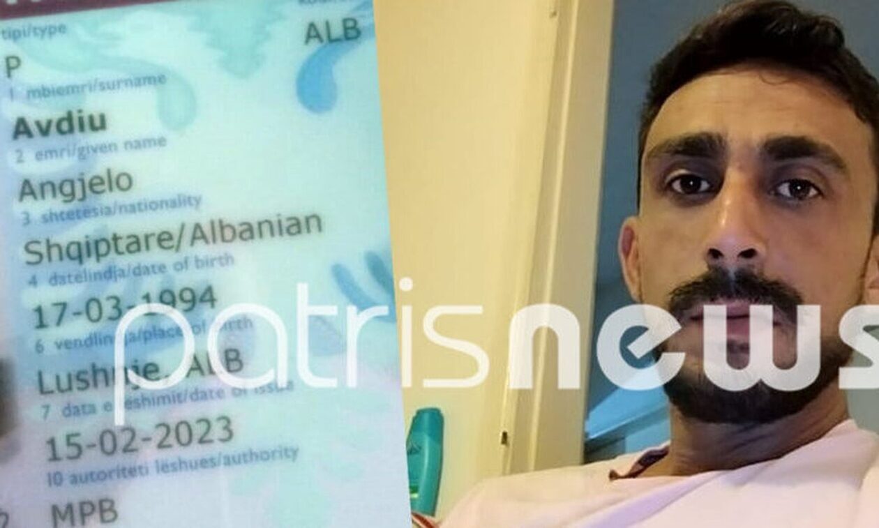 Ηλεία: Εντοπίστηκε νεκρός 29χρονος αγνοούμενος