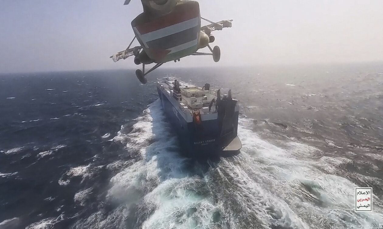 Eρυθρά Θάλασσα: «Βόμβα» των Χούτι στο παγκόσμιο εμπόριο – Ο κίνδυνος για τις αλυσίδες εφοδιασμού