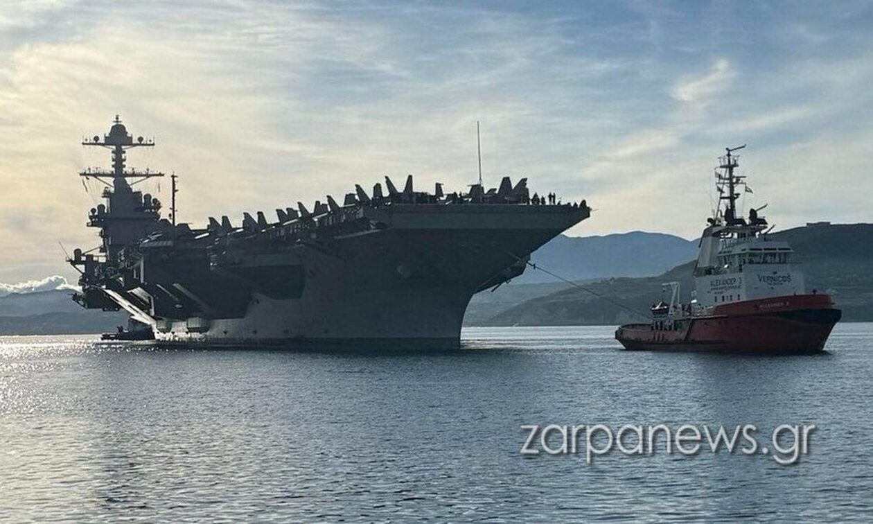 Χανιά: Στη Σούδα το αμερικανικό αεροπλανοφόρο «USS Gerald Ford»