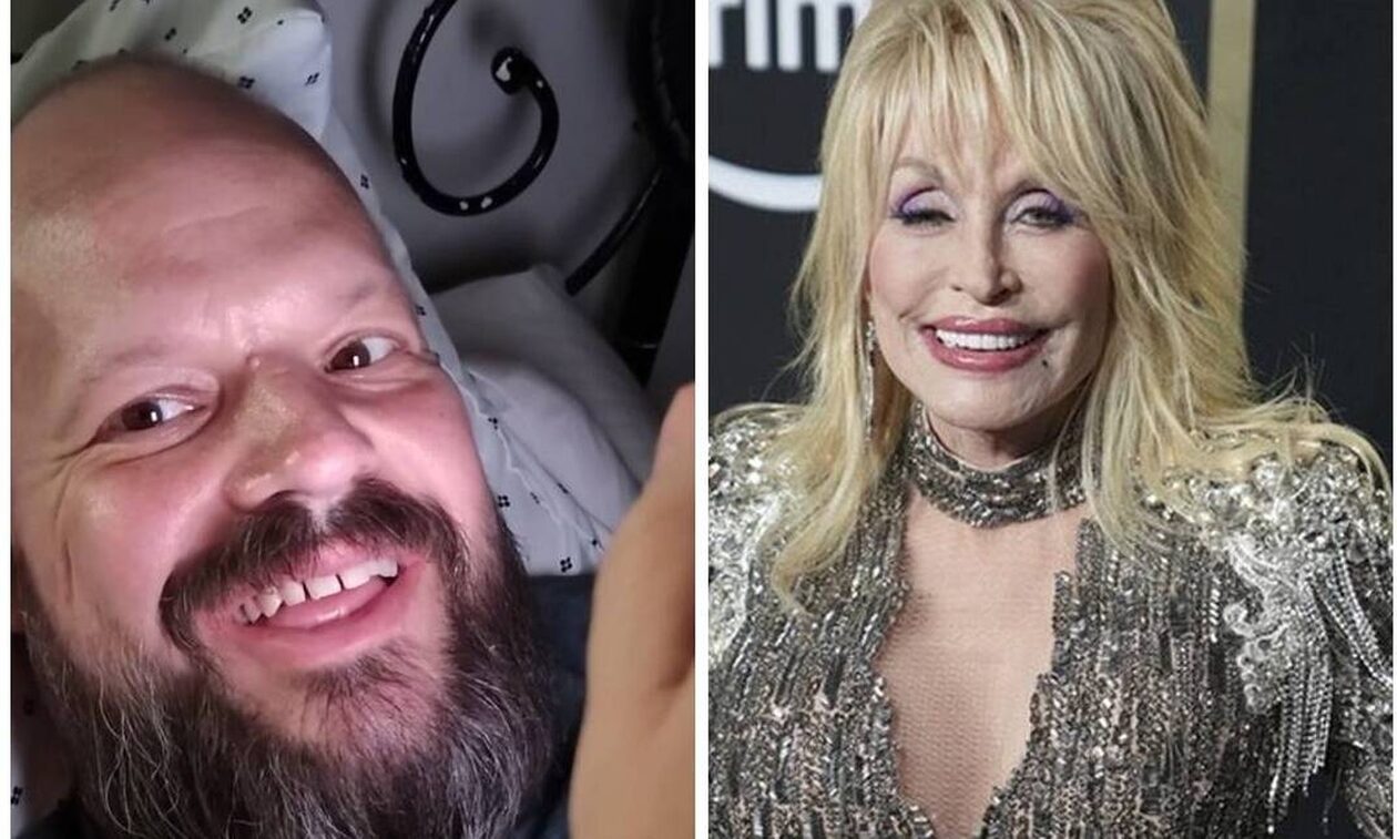 Ντόλι Πάρτον: Συνομίλησε με ετοιμοθάνατο καρκινοπαθή θαυμαστή της που ήθελε να την γνωρίσει