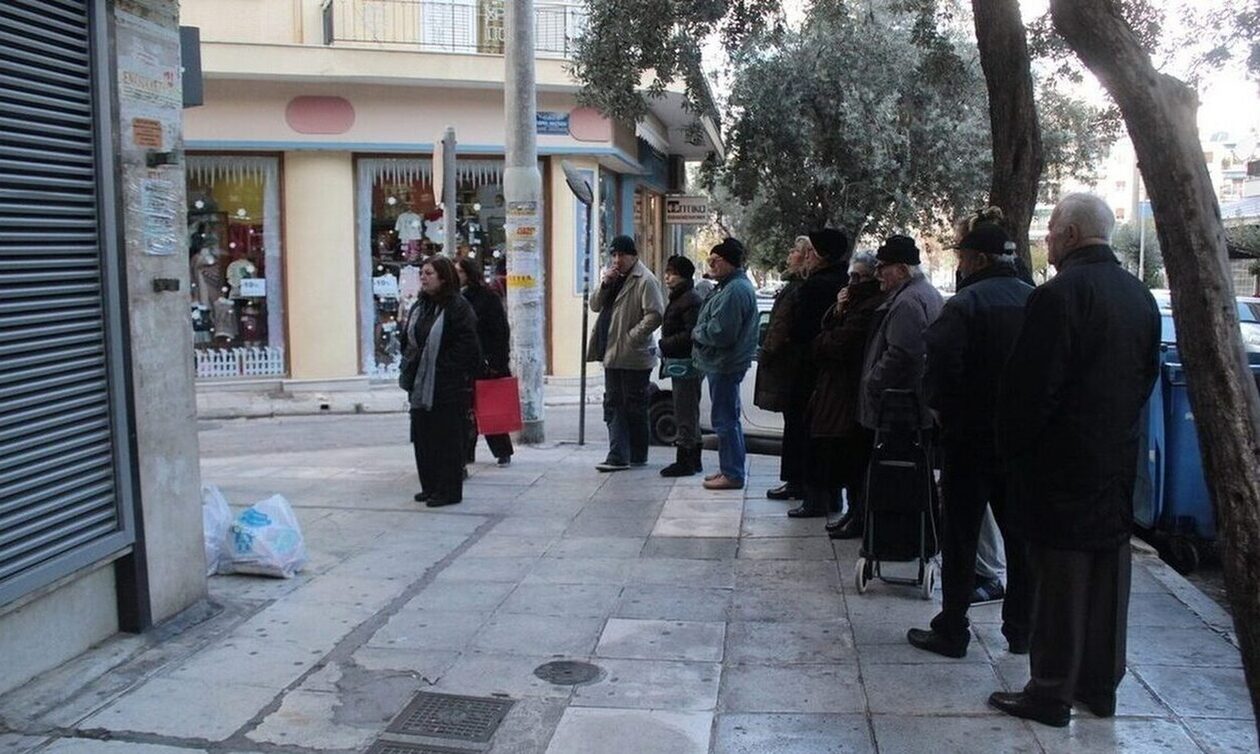Συντάξεις Φεβρουαρίου: Πότε καταβάλλονται από τα Ταμεία