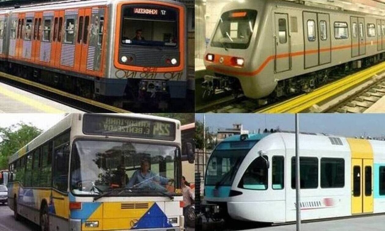 Παραμονή Πρωτοχρονιάς: Πότε θα πραγματοποιηθούν τα τελευταία δρομολόγια στα Μέσα Μαζικής Μεταφοράς
