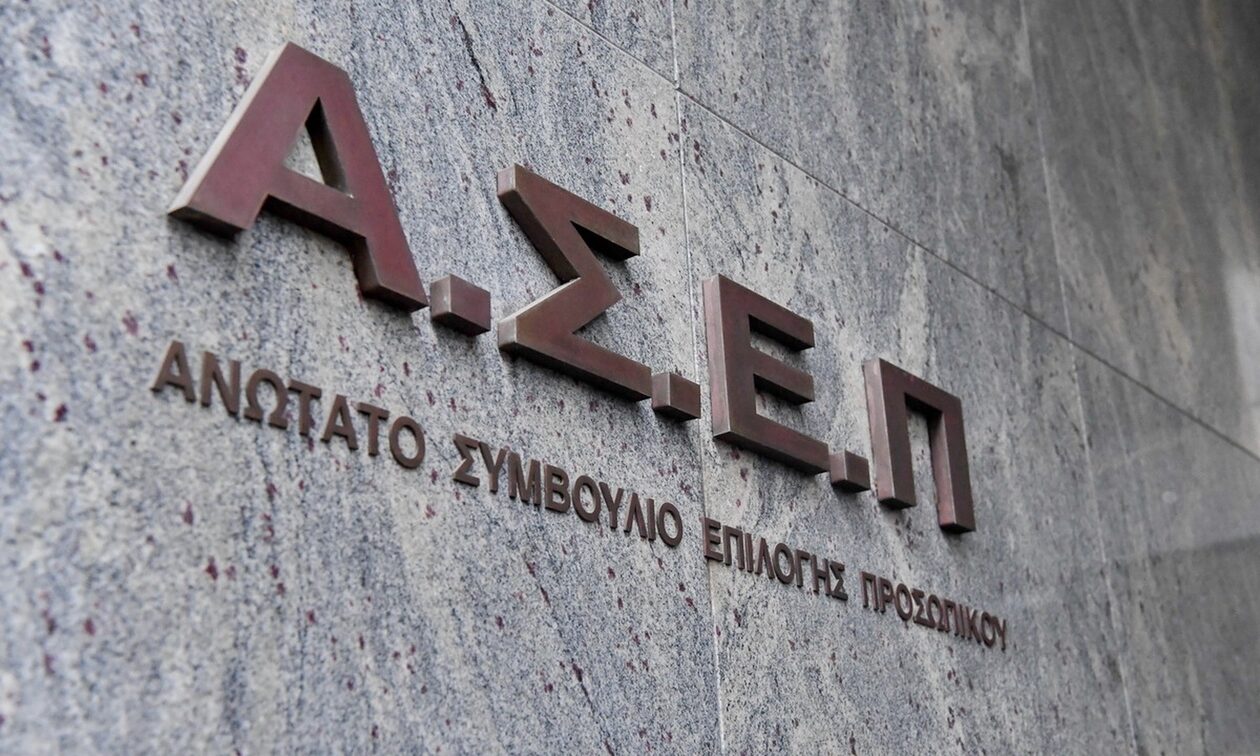 ΑΣΕΠ 3ΓΒ/2023: Συνεχίζονται οι αιτήσεις για τις 4.276 μόνιμες θέσεις στο Δημόσιο