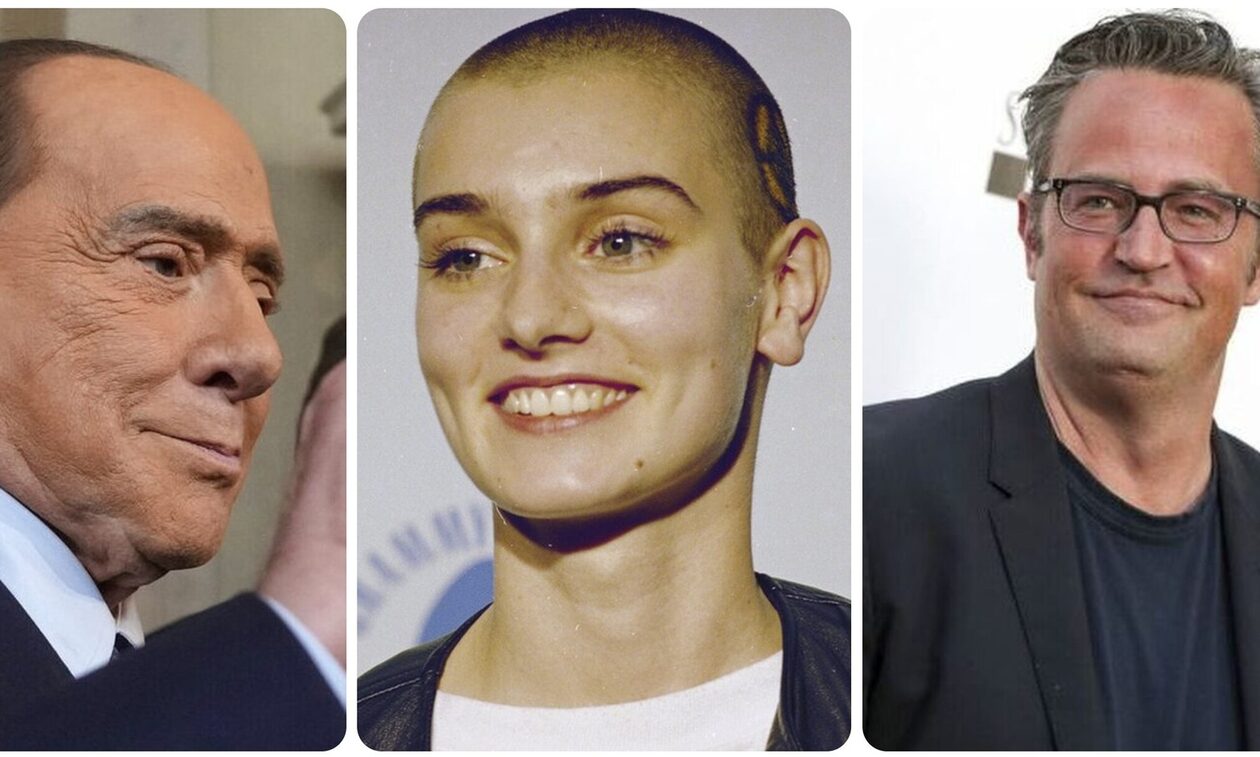 2023: Σημαντικά πρόσωπα σε όλο τον κόσμο που έφυγαν από τη ζωή τη φετινή χρονιά