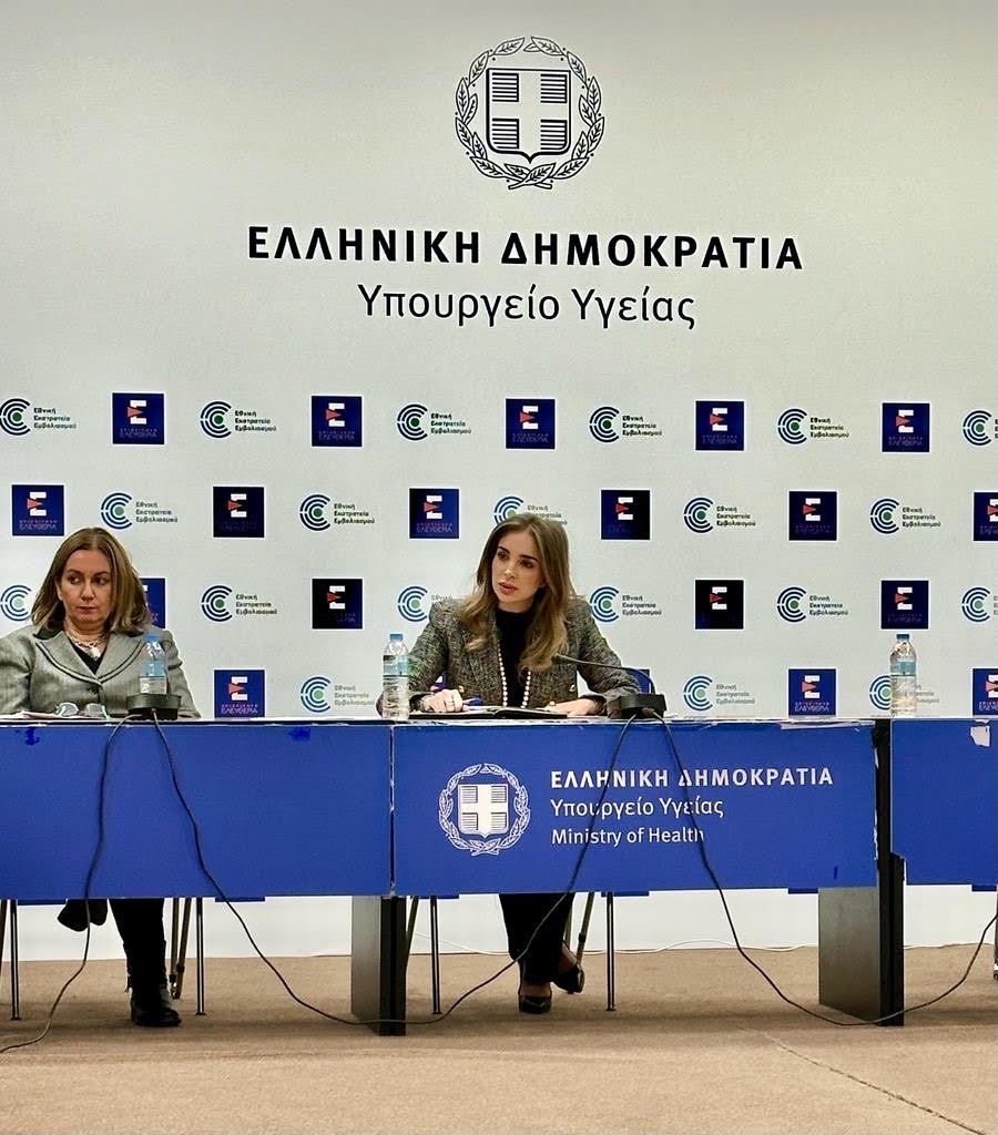 Πρώτη συνεδρίαση της Ομάδας Εργασίας για την Ανάπτυξη των Κλινικών Μελετών και της Βιοϊατρικής Έρευνας στη χώρα μας