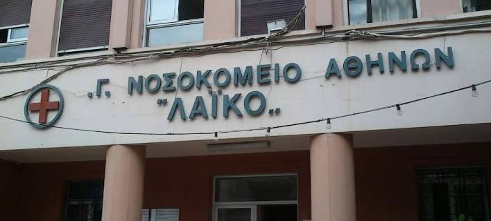 Λαϊκό νοσοκομείο: Η πρώτη μεταμόσχευση ήπατος από ζωντανό δότη σε λήπτη